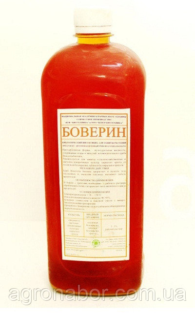 Биопрепарат "Боверин" 1 л.